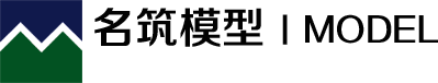 中國高新技術產(chǎn)業(yè)經(jīng)濟研究院
