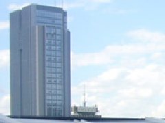 合肥市正式啟動“十四五”規(guī)劃編制工作！