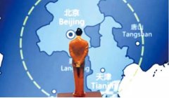 京津冀協(xié)同發(fā)展，百姓最期盼什么
