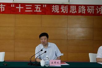 哈爾濱市、成都市政協(xié)協(xié)商建言“十三五”規(guī)劃