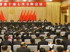 安徽推進(jìn)建設(shè)“一圈五區(qū)”，承接產(chǎn)業(yè)規(guī)劃集聚區(qū)