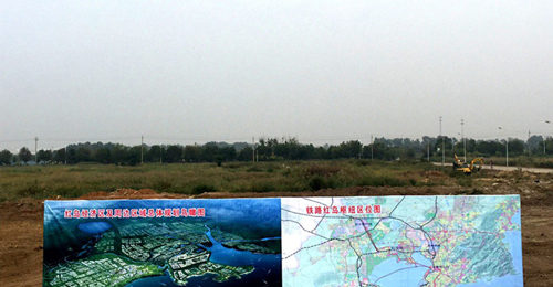 青島高新區(qū)2015年終盤(pán)點(diǎn)：高精尖項(xiàng)目頻繁落地