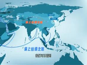 梁海明、趙磊：粵港澳先行，打造“一帶一路”的“中國智谷”