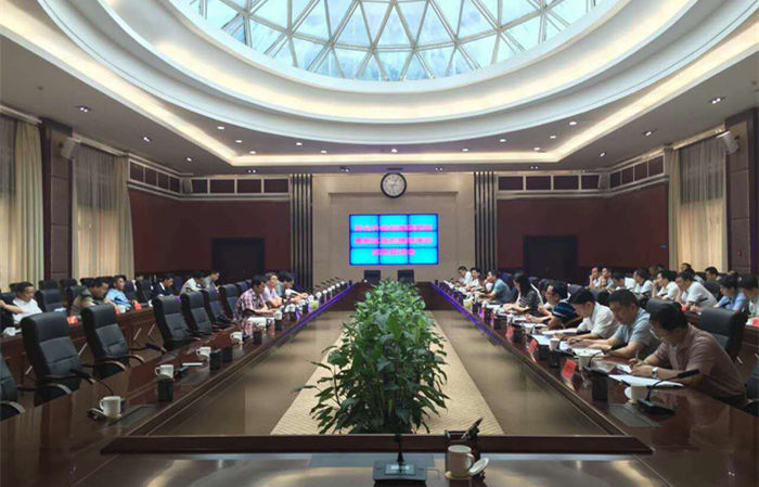 懷化市創(chuàng)建國家高新區(qū)規(guī)劃編制調(diào)研成果匯報(bào)會在市政府會議室舉行