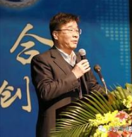 劉世錦、許偉：嚴重過剩行業(yè)減產(chǎn)轉(zhuǎn)型、提質(zhì)增效的思路與建議