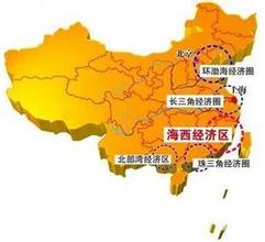 中國(guó)如何擦亮“銹帶”地區(qū)經(jīng)濟(jì)？