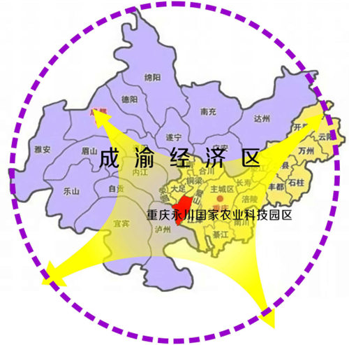 重慶永川國家農業(yè)科技園區(qū)總體規(guī)劃案例