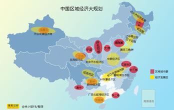中國(guó)區(qū)域經(jīng)濟(jì)差距結(jié)構(gòu)、差異擴(kuò)大的貿(mào)易成因及應(yīng)對(duì)途徑