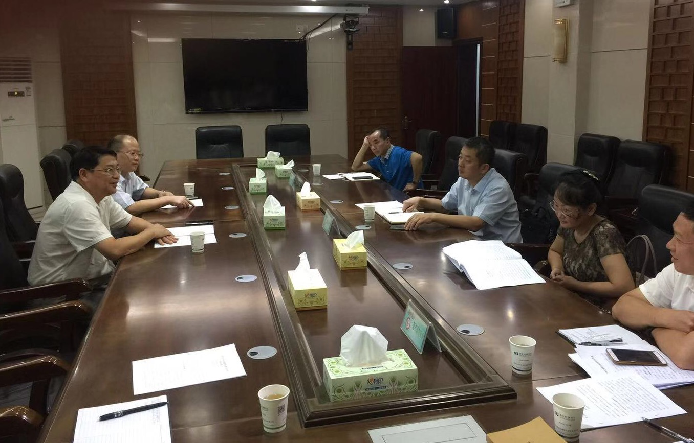 我院助力資興打造“綠色數(shù)據(jù)谷”，邁向“十四五