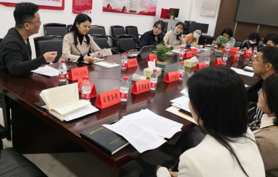 謀篇“十四五”，擎畫新藍圖 —我院開啟長沙市天心區(qū)“十四五”規(guī)劃調研工
