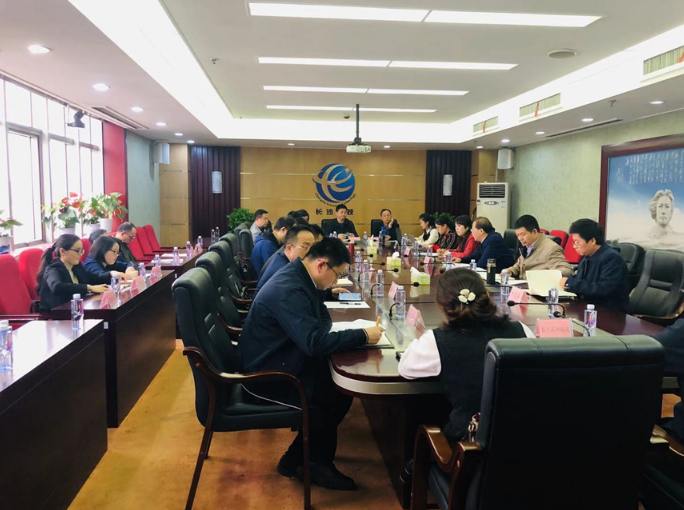 擔負新時代使命任務，長沙科技創(chuàng)新高地加速崛起