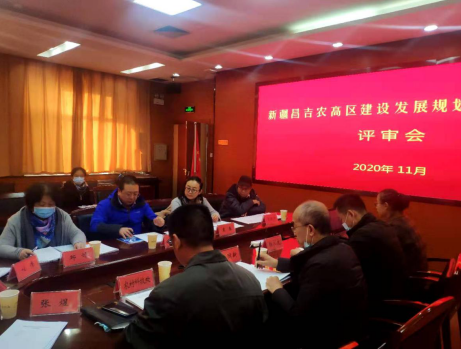 面向新時代召喚，新疆昌吉農(nóng)高區(qū)建設(shè)按下“快進(jìn)鍵”
