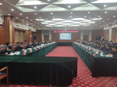 堅持開門問策、問計于民，臨淄區(qū)“十四五”規(guī)劃征求社會意見座談會成功舉辦