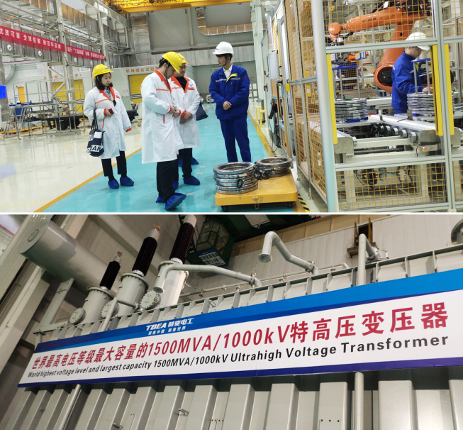 統(tǒng)籌全省輸變電產(chǎn)業(yè)要素，衡陽市傾力打造國家先進制造業(yè)集群