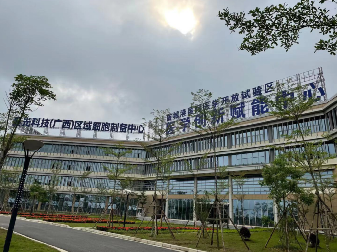 “西南門戶、邊陲明珠”，防城港高新區(qū)肩負(fù)起“十四五”新使命