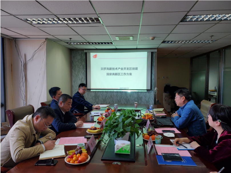 “一主一特”產(chǎn)業(yè)結(jié)構(gòu)鮮明，汨羅高新區(qū)謀劃“以升促建”國(guó)家高新區(qū)
