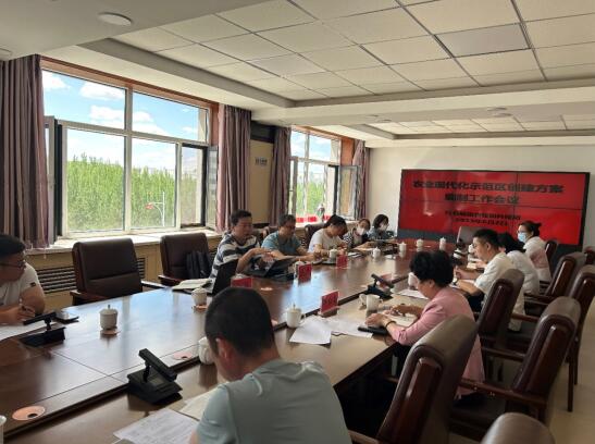 科右前旗農(nóng)業(yè)現(xiàn)代化示范區(qū)創(chuàng)建按下“加速鍵”，吹響“集結(jié)號(hào)”
