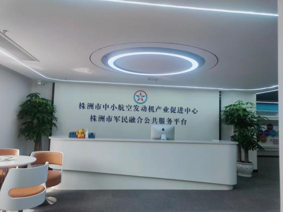 株洲中小航空發(fā)動(dòng)機(jī)產(chǎn)業(yè)崛起，向世界級(jí)產(chǎn)業(yè)集群大步邁進(jìn)！