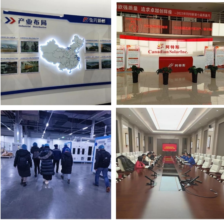 “世界綠色硅都”跑出光伏制造加速度，包呼鄂一體化打造先進(jìn)制造業(yè)新高地