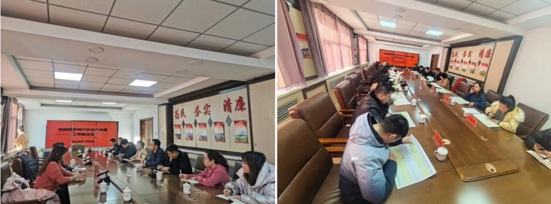 我院積極賦能，助力科右前旗成功申創(chuàng)國(guó)家現(xiàn)代農(nóng)業(yè)產(chǎn)業(yè)園