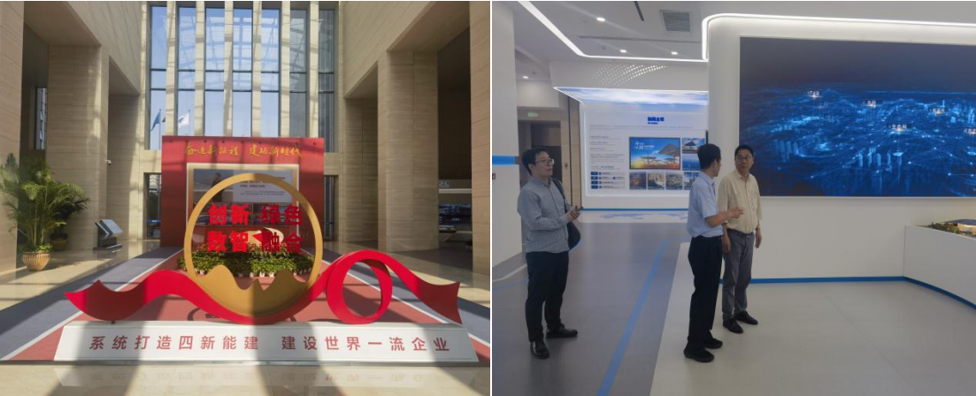 我院攜手中國能源建設集團投資有限公司， 達成“專業(yè)智庫+重量項目”地方服務計劃