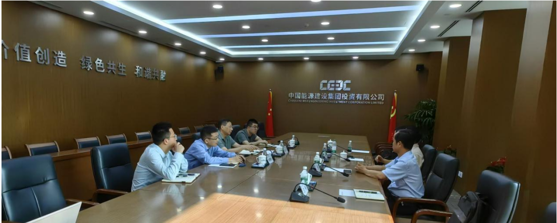 我院攜手中國能源建設(shè)集團(tuán)投資有限公司， 達(dá)成“專業(yè)智庫+重量項(xiàng)目”地方服